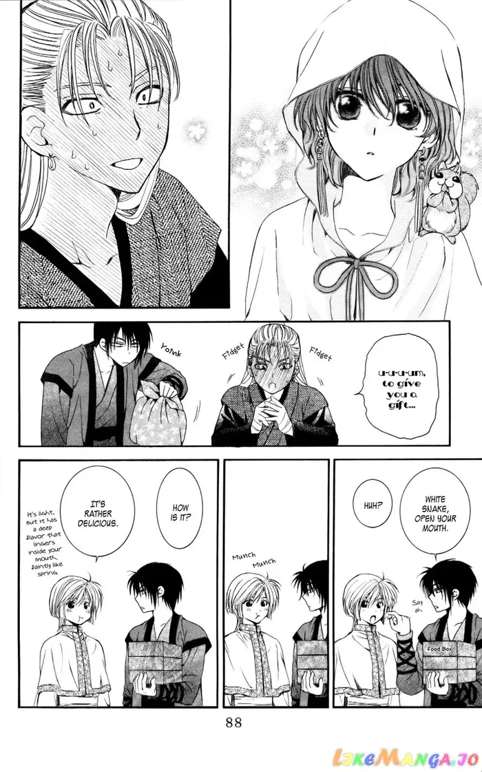 Yona of the Dawn Chapter 56 image 21_optimized